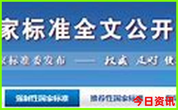暑假适合去那里旅游