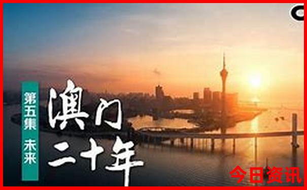 哈尔滨景点十大排名