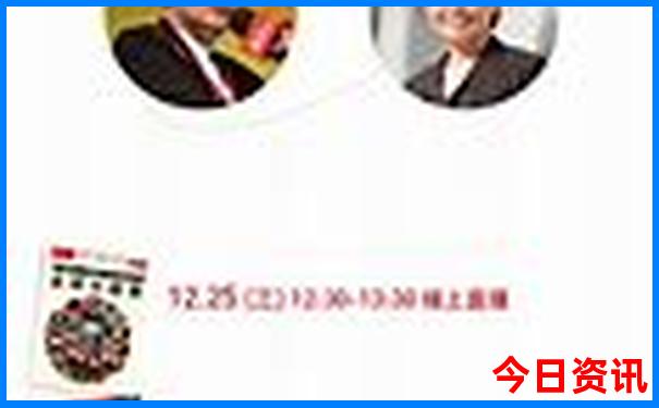 适合夏天旅游的国家