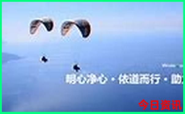 成都适合遛娃的12个地方