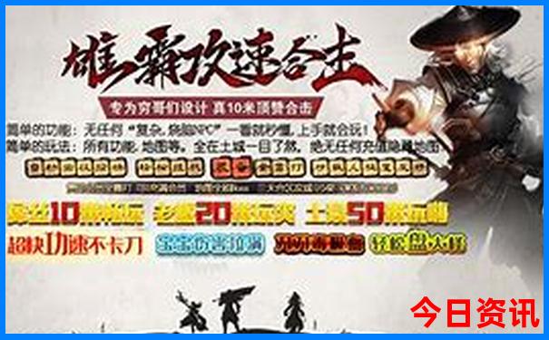 夏天好去处清凉避暑游